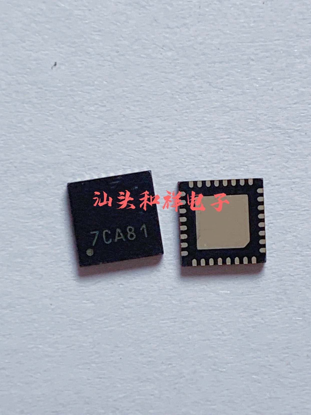 Free shipping 7CA81 7CA81 QFN-32 10PCS
Free shipping 7CA81 7CA81 QFN-32 10PCS