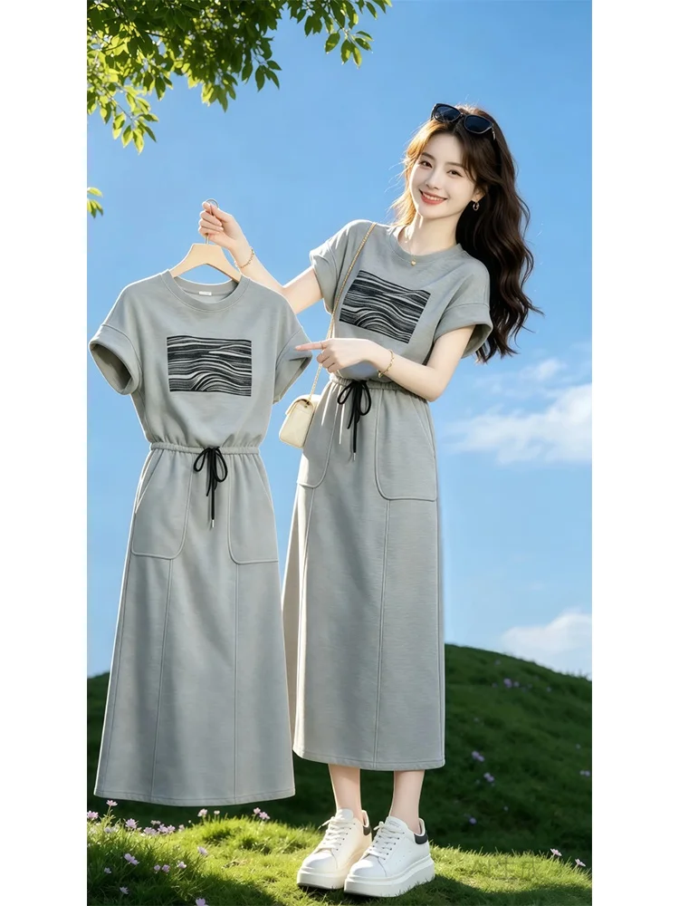 Casual Sporty Two-Piece Set Women's Loose Fashionable Grey Short-Sleeve Top Half-Skirt Summer Design High Waist Polyester Fiber
Casual Sporty Two-Piece Set Women's Loose Fashionable Grey Short-Sleeve Top Half-Skirt Summer Design High Waist Polyester Fiber