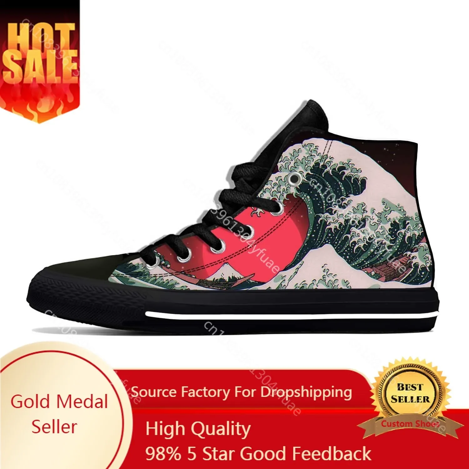 Japanese Anime Cartoon Great Wave Off Kanagawa Casual Cloth Shoes High Top Lightweight Breathable 3D Print Men Women Sneakers
Japanese Anime Cartoon Great Wave Off Kanagawa Casual Cloth Shoes High Top Lightweight Breathable 3D Print Men Women Sneakers