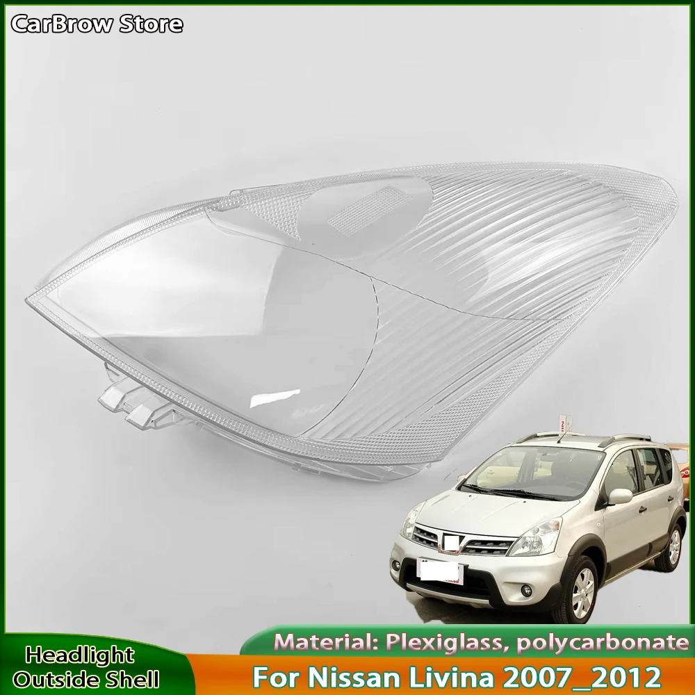Прозрачный абажур для Nissan Livina 2007 2008 2009 2010 2011, крышка передней фары, линза из плексигласа 
Прозрачный абажур для Nissan Livina 2007 2008 2009 2010 2011, крышка передней фары, линза из плексигласа
