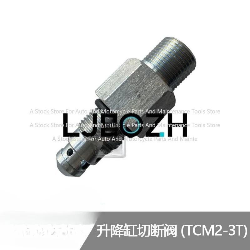 Запорный клапан цилиндра подъема вилочного погрузчика TCM/ATF # Сердечник шарнирного клапана подъемного цилиндра 2-3,5 тонны 234A8-40701
Запорный клапан цилиндра подъема вилочного погрузчика TCM/ATF # Сердечник шарнирного клапана подъемного цилиндра 2-3,5 тонны 234A8-40701