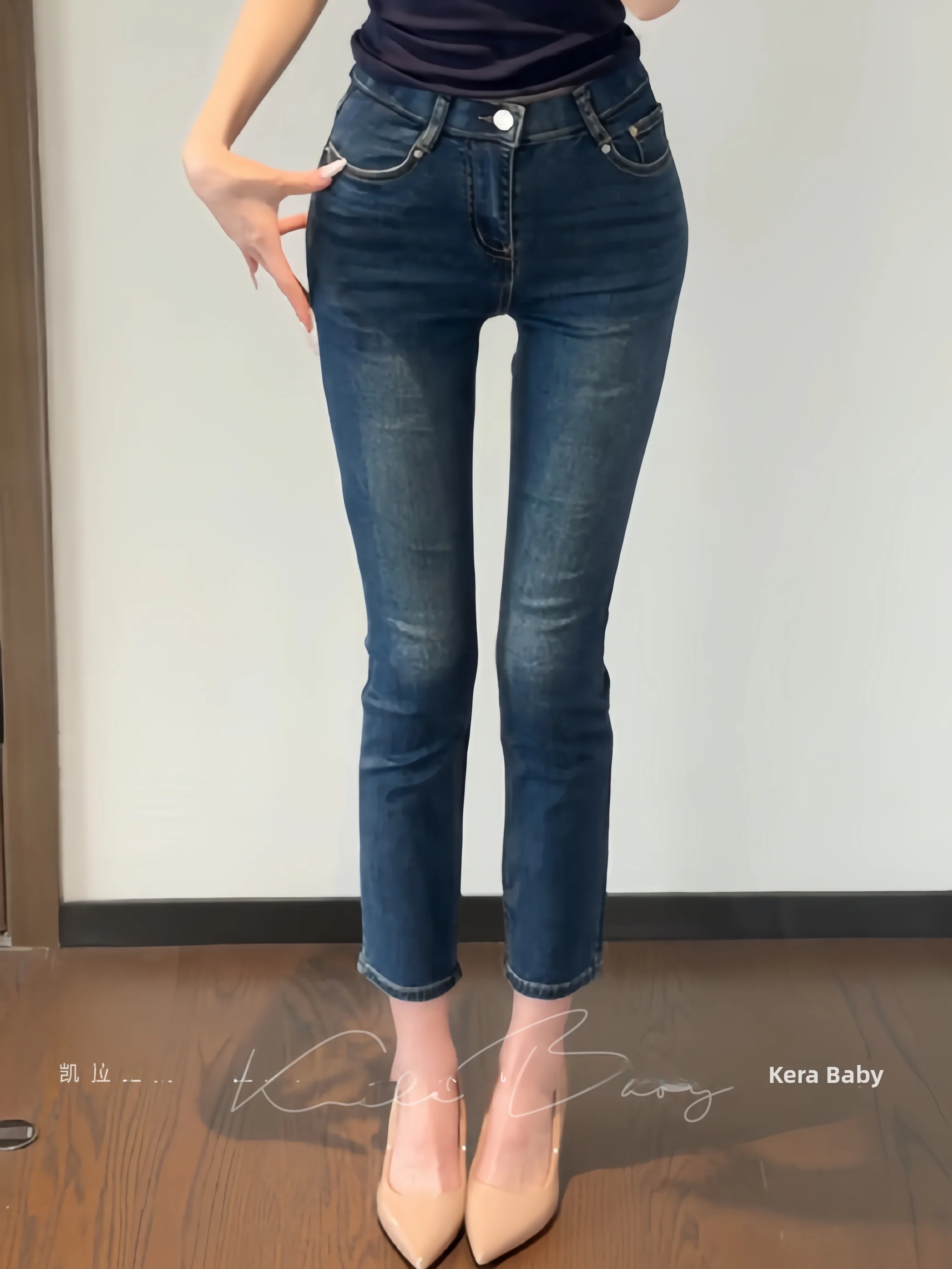 High Waist Slim Fit Straight Leg Jeans Women's Spring Summer High Elasticity Butt Lifting Cotton Stretch Denim Pants
High Waist Slim Fit Straight Leg Jeans Women's Spring Summer High Elasticity Butt Lifting Cotton Stretch Denim Pants