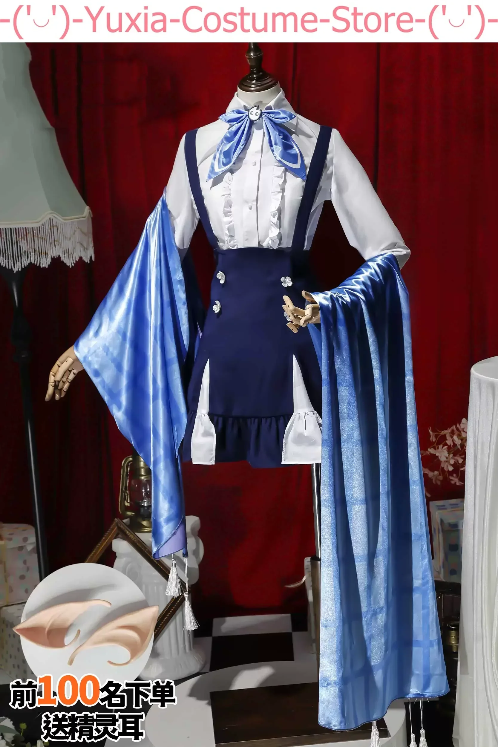 Honkai Impact 3rd Elysia Women Cosplay Costume Cos Game Anime Party Uniform Hallowen Play Role Clothes Clothing
Honkai Impact 3rd Elysia Women Cosplay Costume Cos Game Anime Party Uniform Hallowen Play Role Clothes Clothing