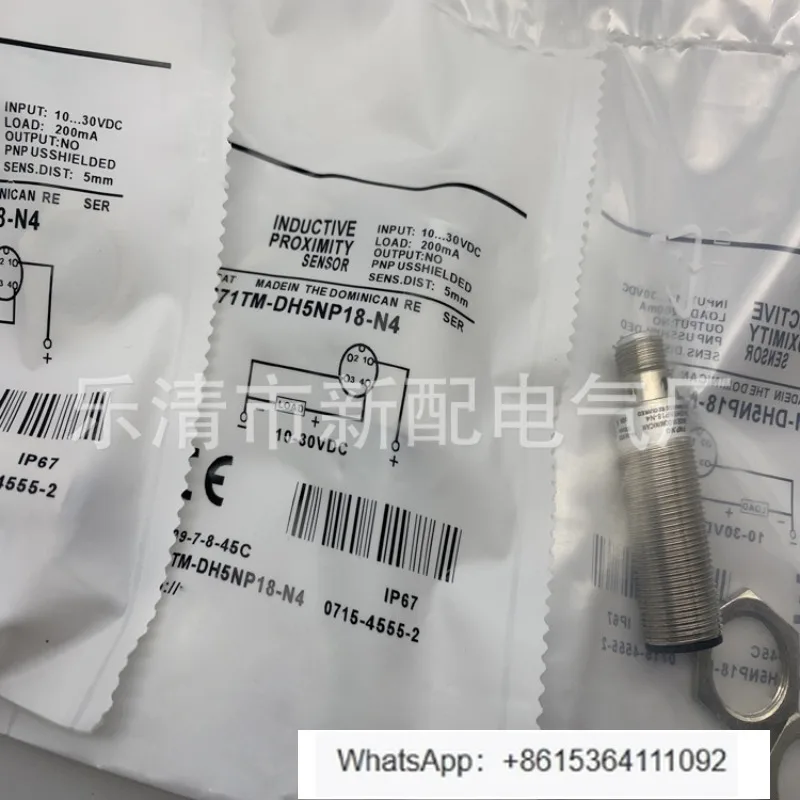 Индукционный переключатель 871TM-DH5NP18-N4
Индукционный переключатель 871TM-DH5NP18-N4