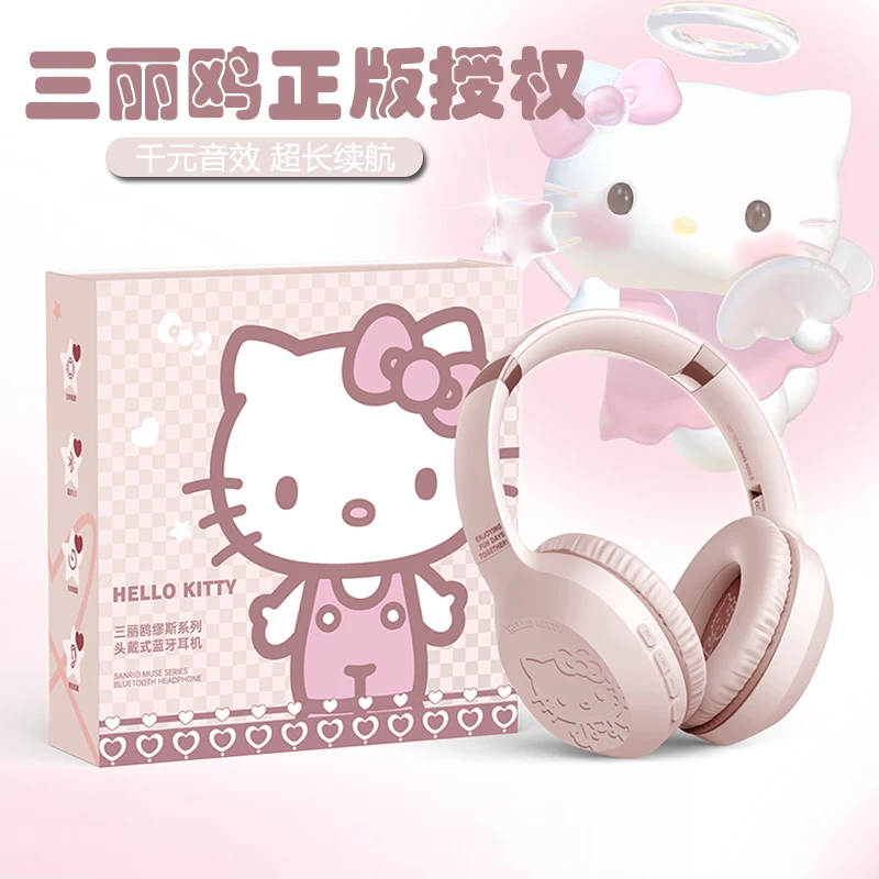 Sanrio Hello Kitty Wireless Over Ear Headphones Cute Pink Compatible With Ios Android For Women Daily Music Cute Gifts Toys
Sanrio Hello Kitty Wireless Over Ear Headphones Cute Pink Compatible With Ios Android For Women Daily Music Cute Gifts Toys
