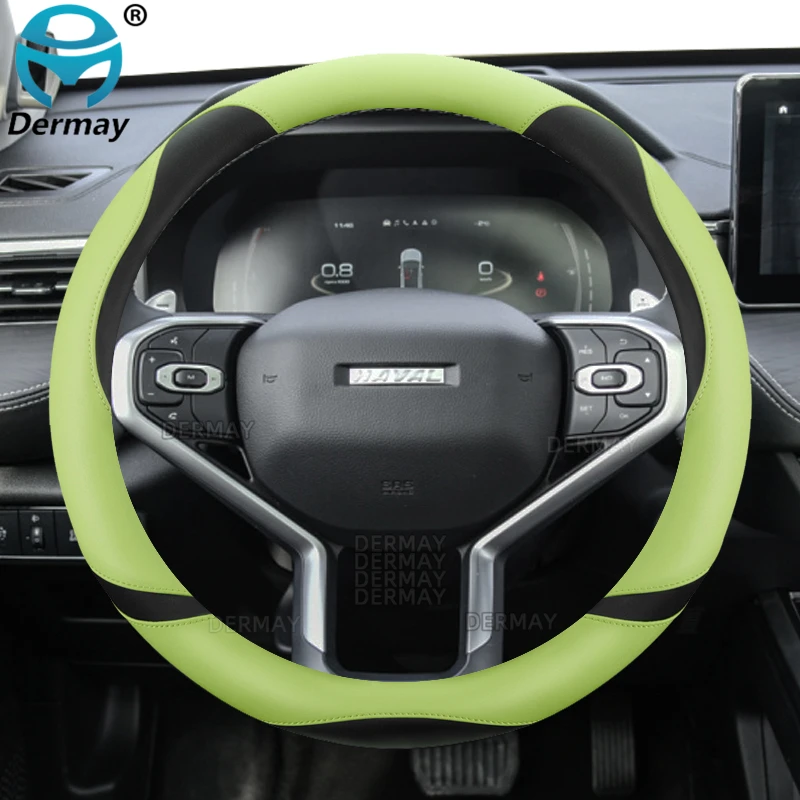 for Haval Jolion 2021 2022 DERMAY Car Steering Wheel Cover Cute PU leather High Quality Autos Accesorios
for Haval Jolion 2021 2022 DERMAY Car Steering Wheel Cover Cute PU leather High Quality Autos Accesorios
