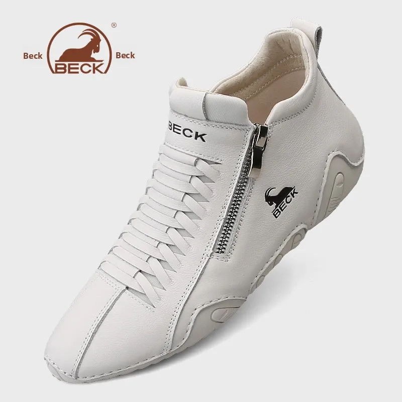 Мужские высокие кроссовки из мягкой кожи, повседневные, белые, универсальные, на молнии, с круглым носком, для весны и осени
Мужские высокие кроссовки из мягкой кожи, повседневные, белые, универсальные, на молнии, с круглым носком, для весны и осени