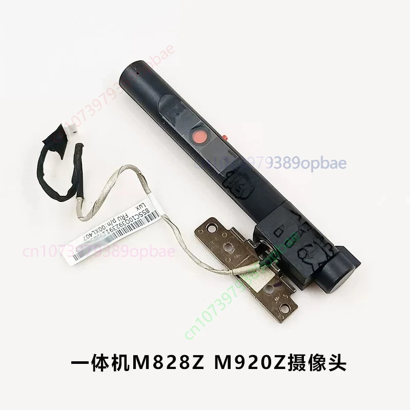 HD 1080P All-in-One PC Camera Module For Lenovo M820Z M920z M828z Internal Webcam Replacement 00XL407
HD 1080P All-in-One PC Camera Module For Lenovo M820Z M920z M828z Internal Webcam Replacement 00XL407
