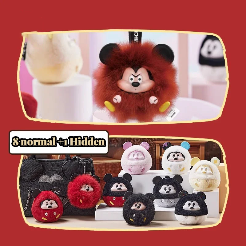 Disney Mickey Fun Collision Series Vinyl Plush Head Box Pendant Landscape Ornament Plush Accessory Genuine Birthday Present
Disney Mickey Fun Collision Series Vinyl Plush Head Box Pendant Landscape Ornament Plush Accessory Genuine Birthday Present