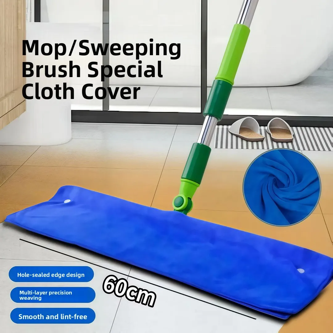 Thiened Magic Broom ткань для чистки пола, инструмент для чистки дома, без окантовки, специальный фиксированный буле для домашних мероприятий
Thiened Magic Broom ткань для чистки пола, инструмент для чистки дома, без окантовки, специальный фиксированный буле для домашних мероприятий