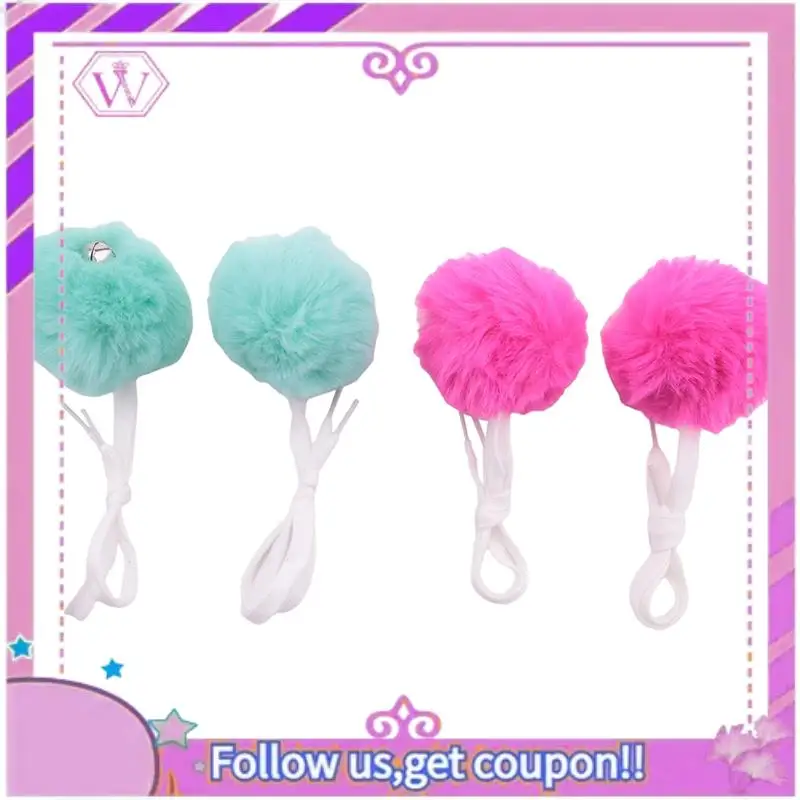 Latest 4 Pcs Large Roller Skate Pom Poms Women Girls Princess Tie-On Roller Skate Pom Poms
Latest 4 Pcs Large Roller Skate Pom Poms Women Girls Princess Tie-On Roller Skate Pom Poms