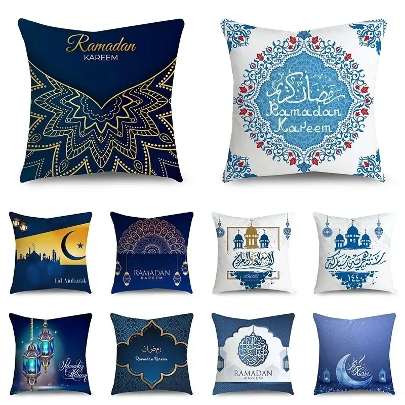 Ramadan Eid Islam Series Pillowcase Home Decoration
Ramadan Eid Islam Series Pillowcase Home Decoration