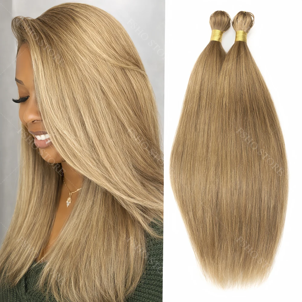 Omber #27 Miracle Knots Bone Straight Feather Crochet Human Hair Honey Blonde Pre-Separated Extensions Crochet Hair For Braiding
Omber #27 Miracle Knots Bone Straight Feather Crochet Human Hair Honey Blonde Pre-Separated Extensions Crochet Hair For Braiding