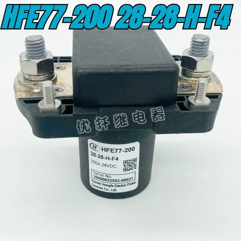 New 1pcs/lot HFE77-200 28-28-H-F4 200A 28VDC New energy vehicle relay
New 1pcs/lot HFE77-200 28-28-H-F4 200A 28VDC New energy vehicle relay