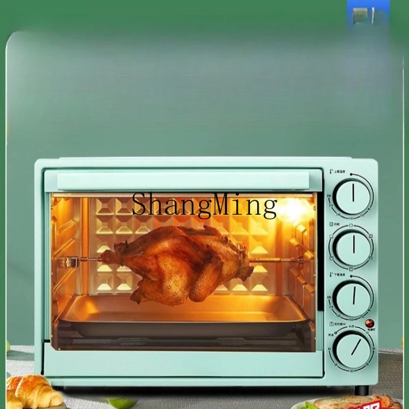 ZYY household baking small mini fully automatic multi-function 40 liters large capacity
ZYY household baking small mini fully automatic multi-function 40 liters large capacity