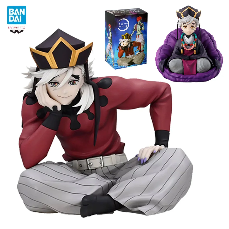 Anime Yaiba Doma Noodle Stopper Action Figure - PVC Model Collection Toy for Christmas Gifts
Anime Yaiba Doma Noodle Stopper Action Figure - PVC Model Collection Toy for Christmas Gifts