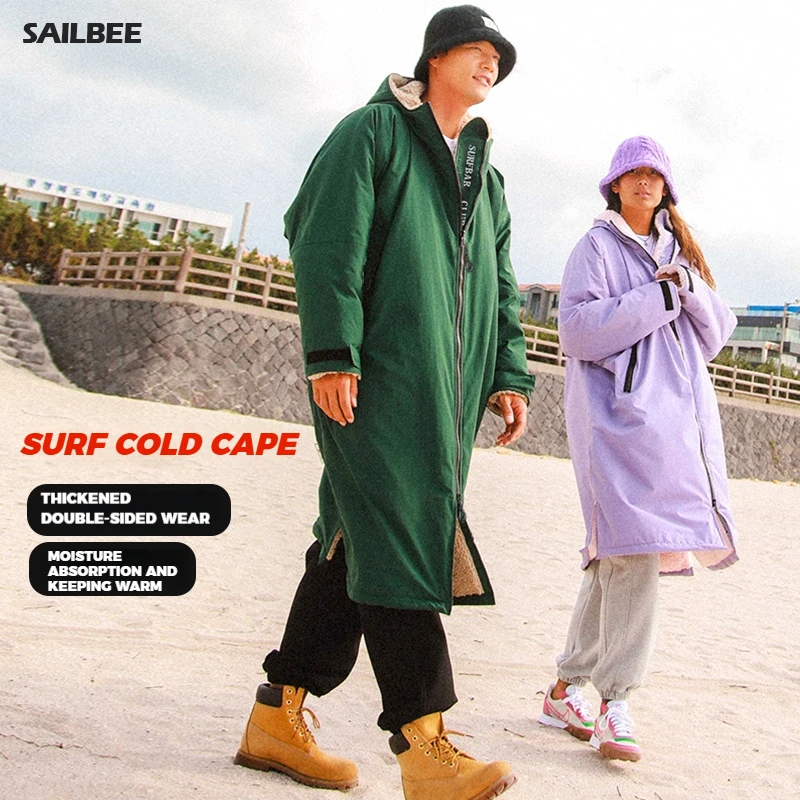 Утепленный зимний теплый халат для серфинга, кашемировое полотенце из микрофибры, ветрозащитное банное пончо с капюшоном для детей и взрослых
Утепленный зимний теплый халат для серфинга, кашемировое полотенце из микрофибры, ветрозащитное банное пончо с капюшоном для детей и взрослых