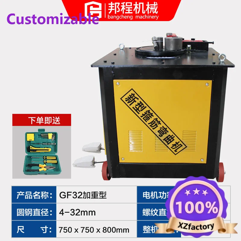 Factory Direct 2026 Top RatedDouble pedal hydraulic automatic numerical control steel bar bending machine stirrup machine bendin
Factory Direct 2026 Top RatedDouble pedal hydraulic automatic numerical control steel bar bending machine stirrup machine bendin