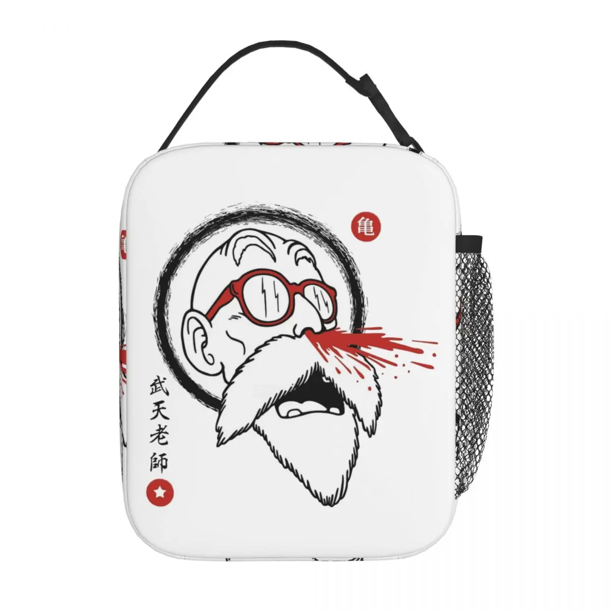 Изолированная сумка-тоут для ланча Master Roshi nosebloody Merch аниме черепаха Hermit коробка для еды с уникальным дизайном термоохлаждающий Ланч-бокс
Изолированная сумка-тоут для ланча Master Roshi nosebloody Merch аниме черепаха Hermit коробка для еды с уникальным дизайном термоохлаждающий Ланч-бокс