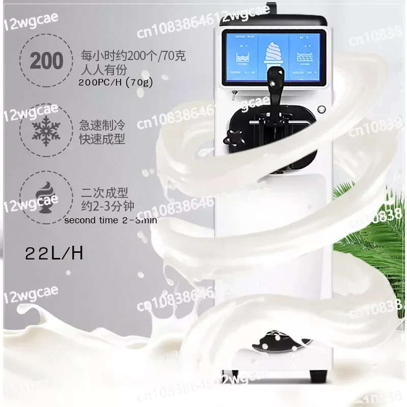 ST16EW(GT22W ) Soft Ice Cream Machine 16-22L/H Soft Ice Cream Maker 110V /220V 1PC
ST16EW(GT22W ) Soft Ice Cream Machine 16-22L/H Soft Ice Cream Maker 110V /220V 1PC