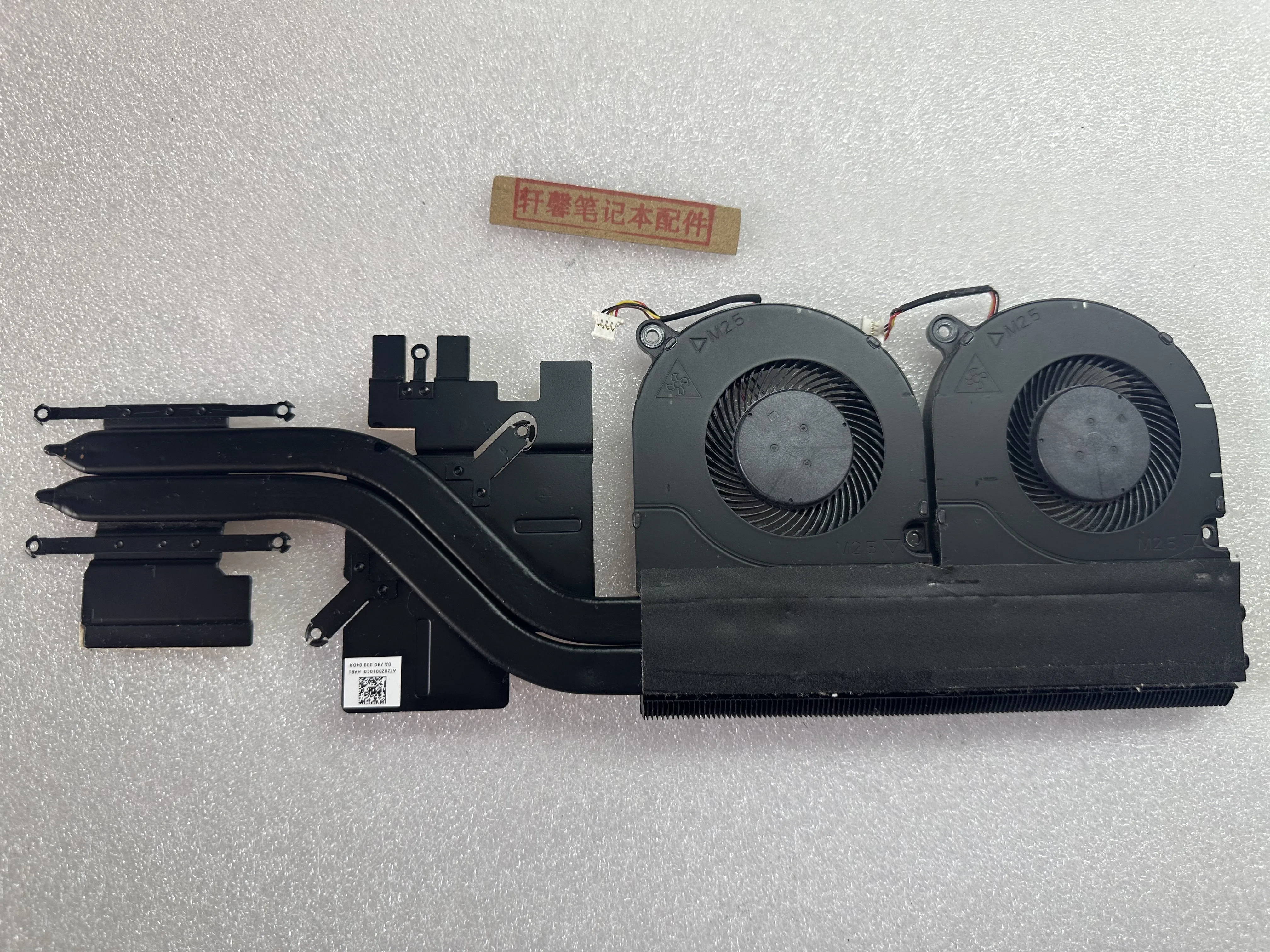 Для Acer AN515 ACER Shadow Rider 3 AN515-51 радиатор, вентилятор
Для Acer AN515 ACER Shadow Rider 3 AN515-51 радиатор, вентилятор