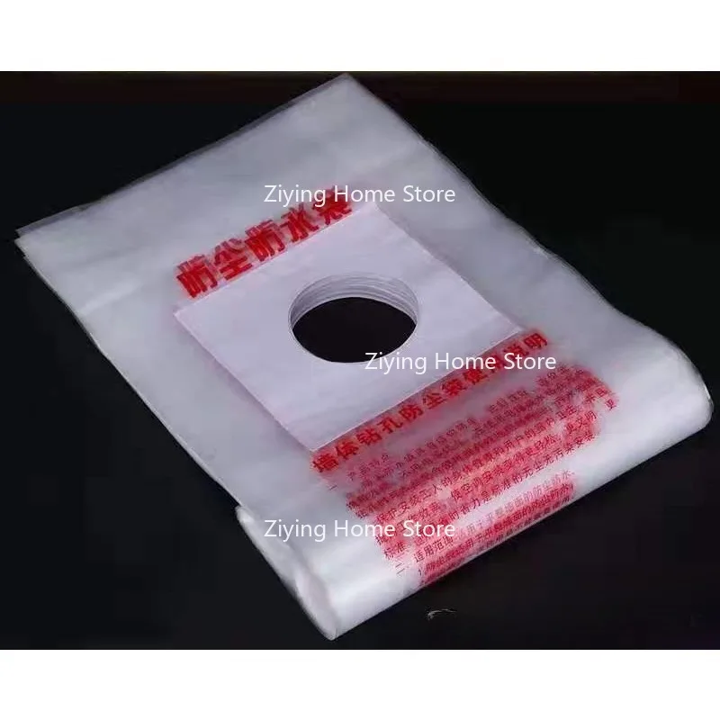 Suitable for Thickened Air Conditioning Wall Holes, Water Drills, Electric Hammers, Punching Dust Bags, Water Receivers
Suitable for Thickened Air Conditioning Wall Holes, Water Drills, Electric Hammers, Punching Dust Bags, Water Receivers