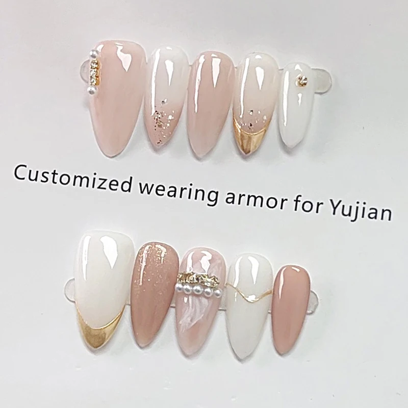 10pcs Handmade Press On Nails Shiny Sequins Pearl Decor Sweet Pink Milk White French Style False Nails Fashion Almond Fake Nail
10pcs Handmade Press On Nails Shiny Sequins Pearl Decor Sweet Pink Milk White French Style False Nails Fashion Almond Fake Nail