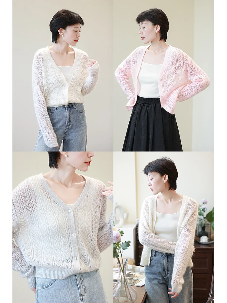 Женский кардиган из шерсти с V-образным вырезом, ажурный, вязаный, свободного кроя, с открытым передом, длинный рукав, белый свитер, осенняя новинка, повседневный стиль
Женский кардиган из шерсти с V-образным вырезом, ажурный, вязаный, свободного кроя, с открытым передом, длинный рукав, белый свитер, осенняя новинка, повседневный стиль
