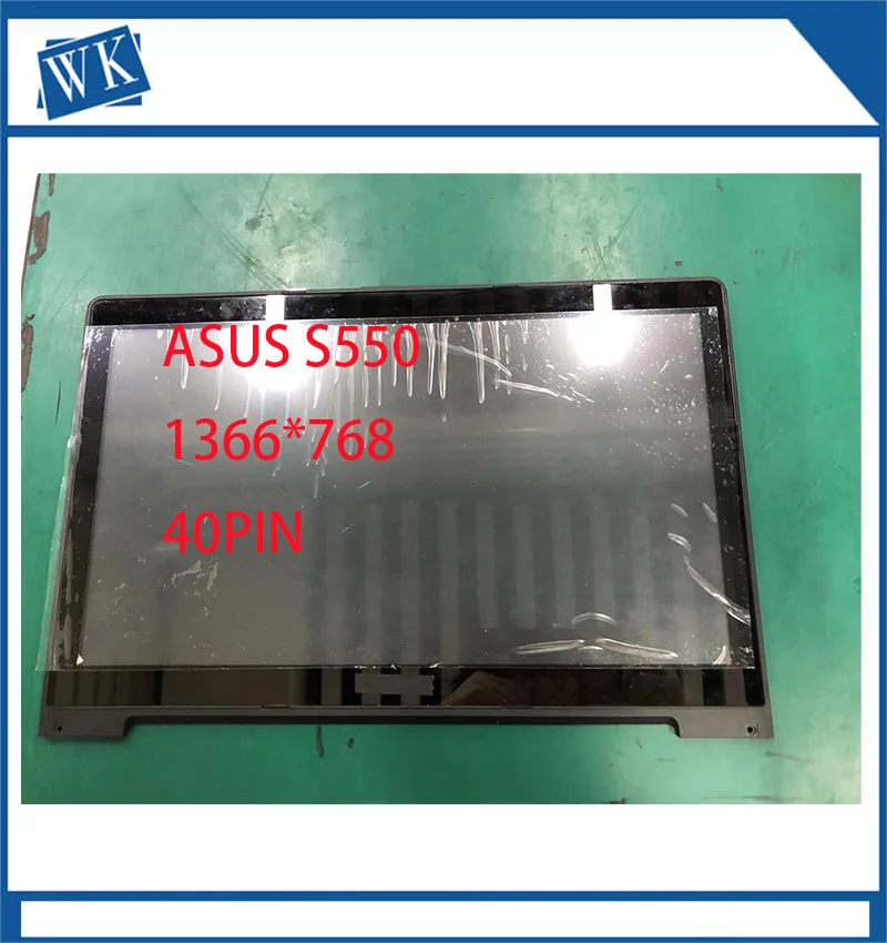 Панельная Сенсорная панель 15,6 pulgadas para VivoBook, digitalizador de cristal con pantalla LCD y Marco, S550, S550C
Панельная Сенсорная панель 15,6 pulgadas para VivoBook, digitalizador de cristal con pantalla LCD y Marco, S550, S550C