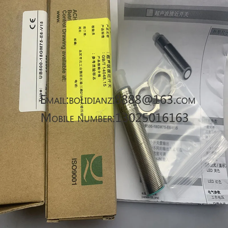 UB2000-30GM-E5-V15 UB2000-30GM-E2-V15 UB500-18GM75-E6-V15 UB2000-30GM-E4-V15 Brand new original proximity switch sensor
UB2000-30GM-E5-V15 UB2000-30GM-E2-V15 UB500-18GM75-E6-V15 UB2000-30GM-E4-V15 Brand new original proximity switch sensor