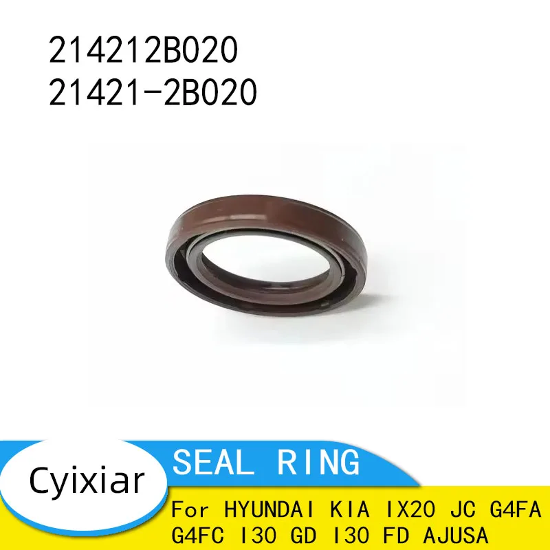 Уплотнительное кольцо рычага кардана для HYUNDAI KIA IX20 JC G4FA G4FC I30 GD I30 FD AJUSA OEM 214212B020 21421-2B020
Уплотнительное кольцо рычага кардана для HYUNDAI KIA IX20 JC G4FA G4FC I30 GD I30 FD AJUSA OEM 214212B020 21421-2B020