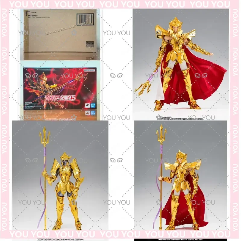 Original Bandai SAINT CLOTH MYTH EX Sea Emperor Poseidon ORIGINAL COLOR EDITION 2025 Anime Action Figure Model for Bandai
Original Bandai SAINT CLOTH MYTH EX Sea Emperor Poseidon ORIGINAL COLOR EDITION 2025 Anime Action Figure Model for Bandai