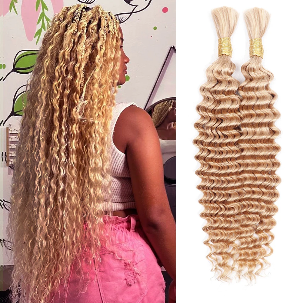 Highlight #27 Colored Deep Wave Double Bulk Human Hair For Braiding 100% Remy Water Curly Wave Human Hair Extensions 16-28 Inch
Highlight #27 Colored Deep Wave Double Bulk Human Hair For Braiding 100% Remy Water Curly Wave Human Hair Extensions 16-28 Inch