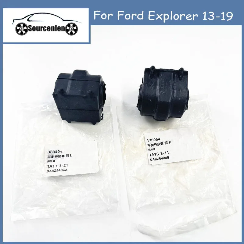 Brand New 2PCS LH and RH Front Sway Bar Insulator Bushing for Ford Explorer 13-19 DA8Z5484A DA8Z5484B
Brand New 2PCS LH and RH Front Sway Bar Insulator Bushing for Ford Explorer 13-19 DA8Z5484A DA8Z5484B