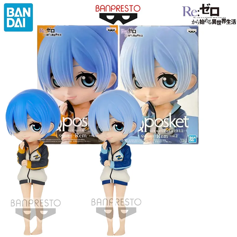 В наличии: Оригинальная фигурка Bandai Q Posket Re:Zero - Жизнь в другом мире с нуля, персонаж аниме Рем, коллекционная модель, игрушка-фигурка, подарок.
В наличии: Оригинальная фигурка Bandai Q Posket Re:Zero - Жизнь в другом мире с нуля, персонаж аниме Рем, коллекционная модель, игрушка-фигурка, подарок.