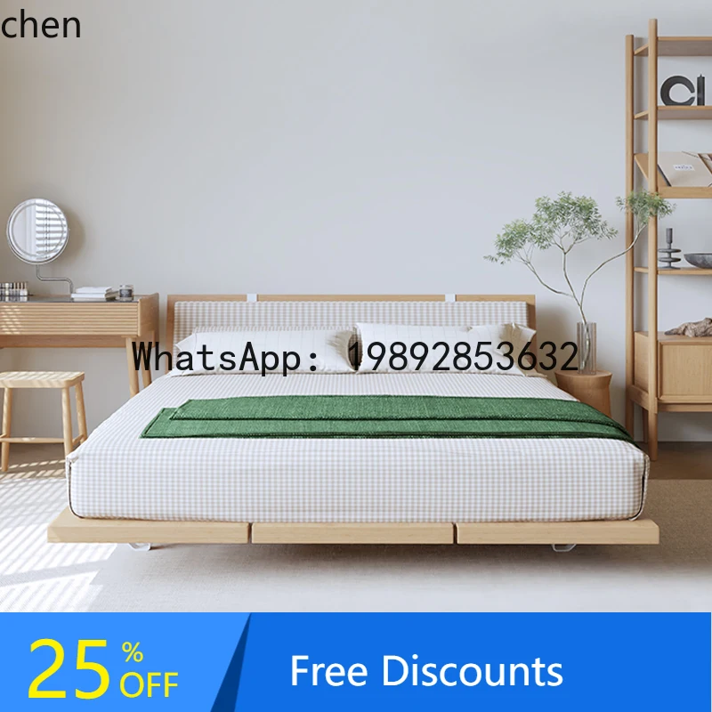 log air suspension bed household, master bedroom double bed, new plate bed
log air suspension bed household, master bedroom double bed, new plate bed