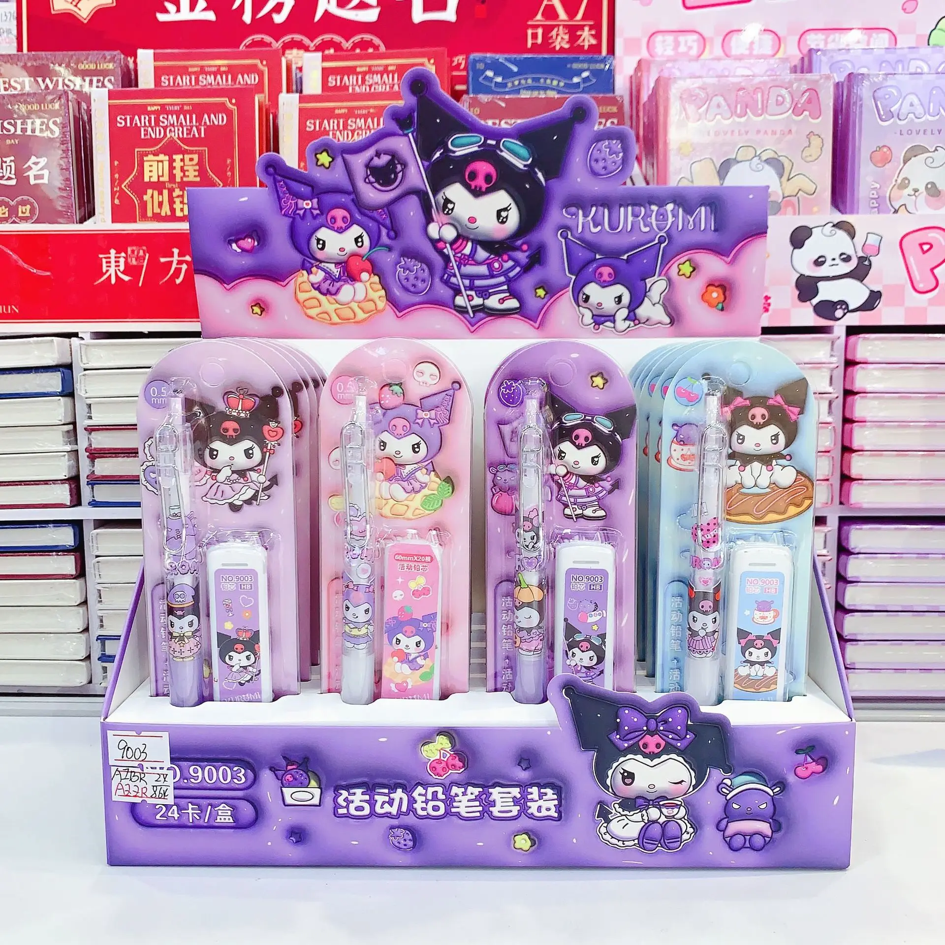 for Kuromi Series Automatic Pencil Set Animation Peripheral Cartoon Kuromi Melody Cute Super Cute Girl Heart High Appearance Le
for Kuromi Series Automatic Pencil Set Animation Peripheral Cartoon Kuromi Melody Cute Super Cute Girl Heart High Appearance Le