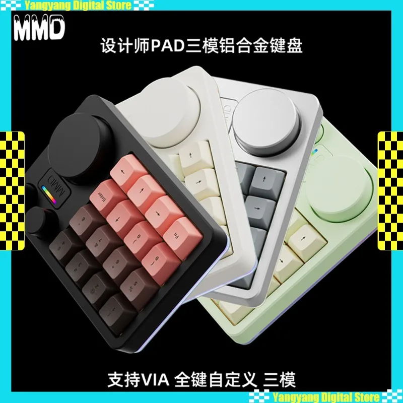 MMD KM16 Pro Aluminum Alloy Mechanical Keyboard Wireless Bluetooth Tri-mode Three Knob Designer Custom Mini VIA Keyboard
MMD KM16 Pro Aluminum Alloy Mechanical Keyboard Wireless Bluetooth Tri-mode Three Knob Designer Custom Mini VIA Keyboard