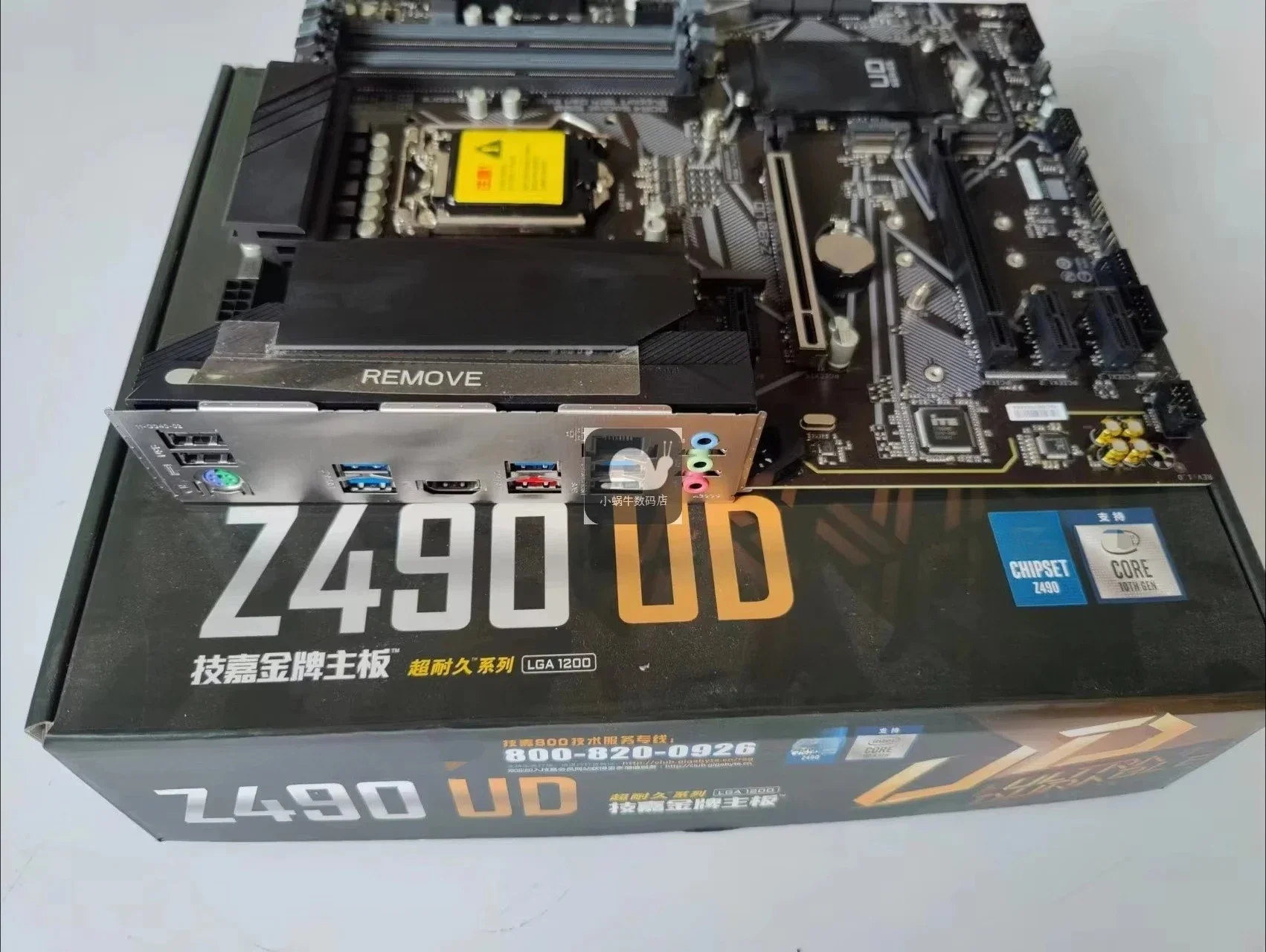 Для настольного компьютера Gigabyte Z490 UD, основная плата поддерживает процессор 10-го поколения.
Для настольного компьютера Gigabyte Z490 UD, основная плата поддерживает процессор 10-го поколения.