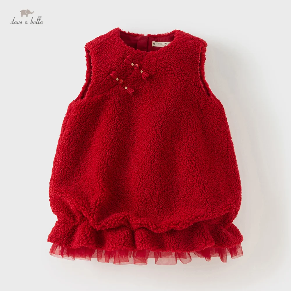 Dave Bella Girls Dress Autumn Winter Baby Plush Dress Red Ruffled Design Party Outdoor Children's Vest Dress Princess DB4254426
Dave Bella Girls Dress Autumn Winter Baby Plush Dress Red Ruffled Design Party Outdoor Children's Vest Dress Princess DB4254426