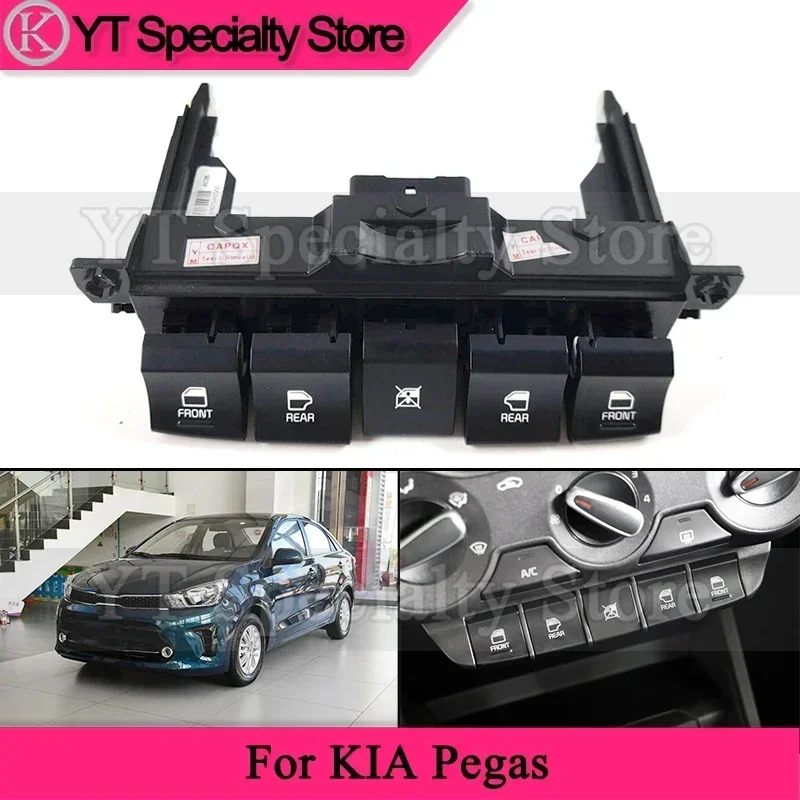 Kamshing For KIA Pegas Car Door Glass Lifter Switch Window Glass Lift Switch Button 93570H7000
Kamshing For KIA Pegas Car Door Glass Lifter Switch Window Glass Lift Switch Button 93570H7000