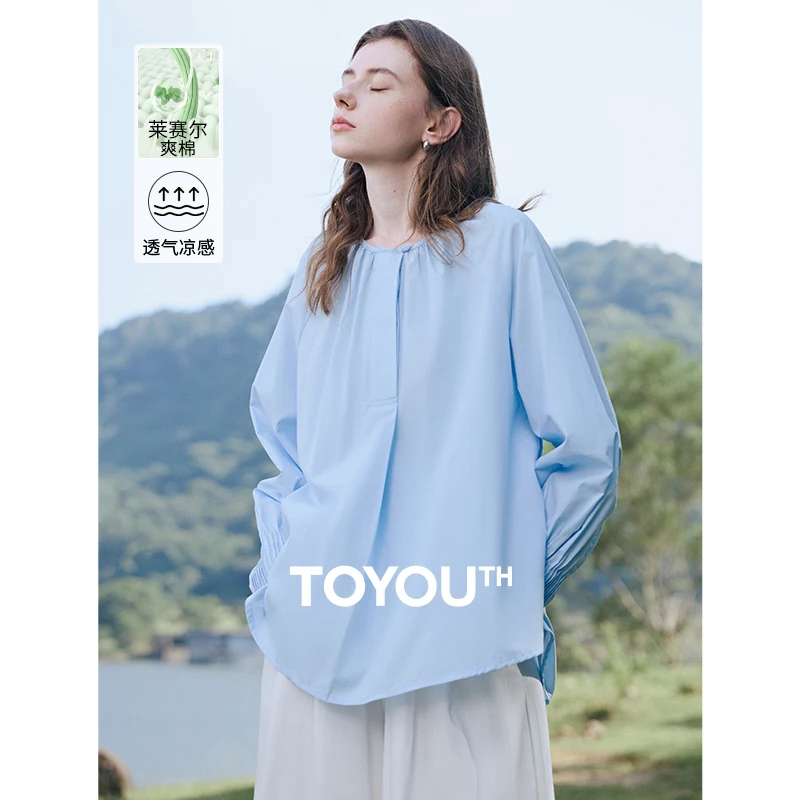 TOYOUTH Women Blouse Shirt 2025 Spring New Lyocell Cotton Round Neck Loose Doll Shirt Tops
TOYOUTH Women Blouse Shirt 2025 Spring New Lyocell Cotton Round Neck Loose Doll Shirt Tops