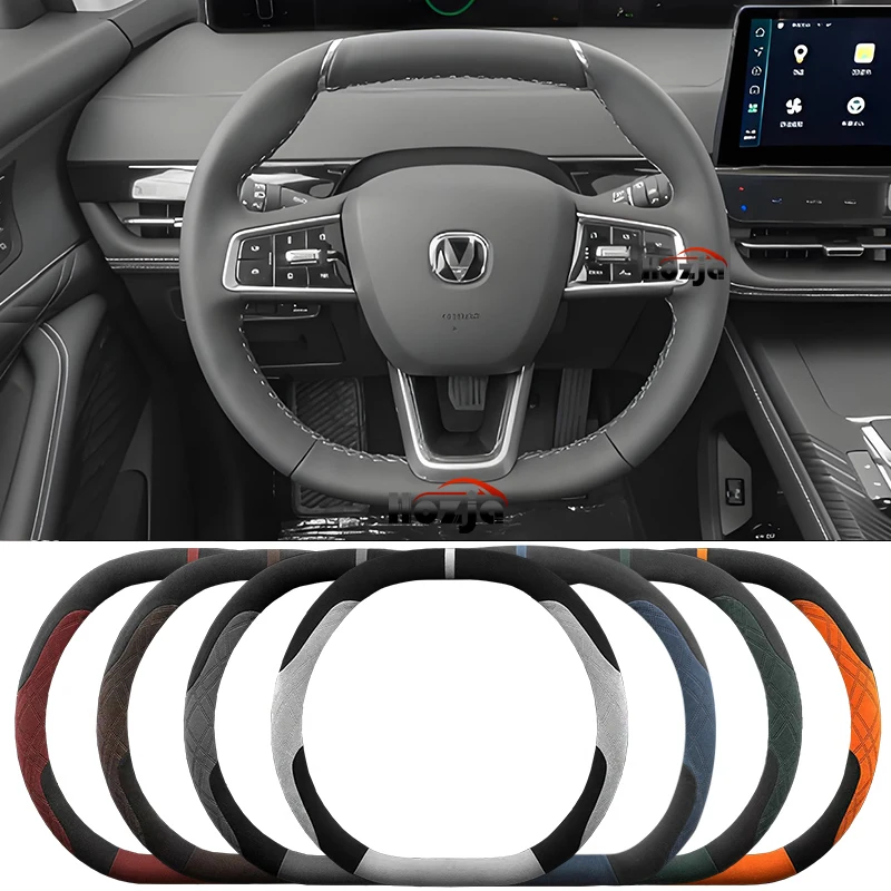 Suede Leather Car Steering Wheel Cover for Changan UNI-K Unik 2024 2023 2022 Non-slip Car-styling Auto Accessories
Suede Leather Car Steering Wheel Cover for Changan UNI-K Unik 2024 2023 2022 Non-slip Car-styling Auto Accessories