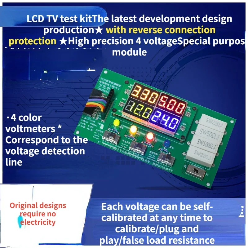 Multi-function LCD TV Power Supply Board Test Tool Repair Power Supply Special Tooling Digital Display Control
Multi-function LCD TV Power Supply Board Test Tool Repair Power Supply Special Tooling Digital Display Control