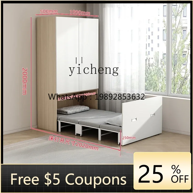 TQH invisible bed wardrobe integrated multi-functional combination balcony bedroom study one meter two folding bed
TQH invisible bed wardrobe integrated multi-functional combination balcony bedroom study one meter two folding bed