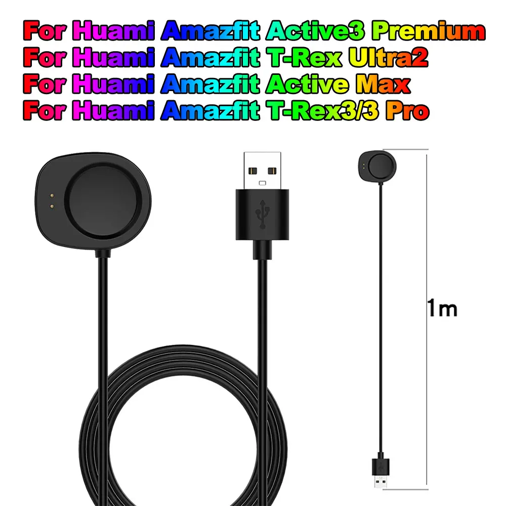 USB Charging Dock Adapter For Huami Amazfit Active3 Premium
USB Charging Dock Adapter For Huami Amazfit Active3 Premium