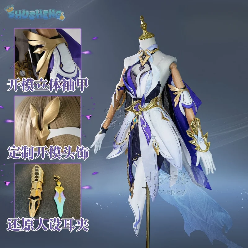Spina Astera Cosplay Costume Game Honkai Impact 3 Halloween Party Women's Sexy Dress Accessories Props Uniform 2025 New Set
Spina Astera Cosplay Costume Game Honkai Impact 3 Halloween Party Women's Sexy Dress Accessories Props Uniform 2025 New Set