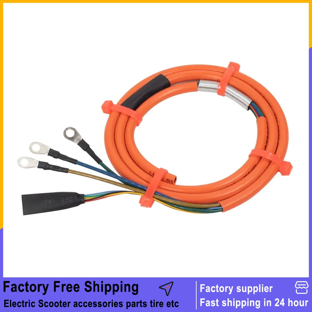 2.0mm² /2.5mm² Motor Cable 800W Wheel Hub Engine with 5 Hall Senor Connector Wires for Electric Scooter Bicycle Accessories
2.0mm² /2.5mm² Motor Cable 800W Wheel Hub Engine with 5 Hall Senor Connector Wires for Electric Scooter Bicycle Accessories