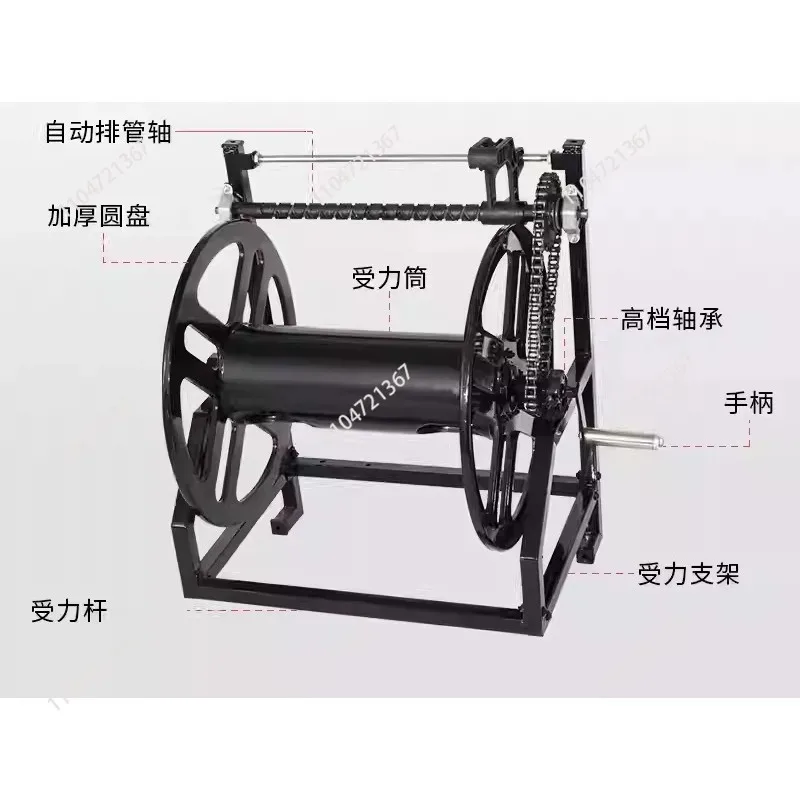 Electric pipe winding rack, water storage rack, agricultural drug dispenser, reel, high pressure hand crank, reel 1pcs
Electric pipe winding rack, water storage rack, agricultural drug dispenser, reel, high pressure hand crank, reel 1pcs