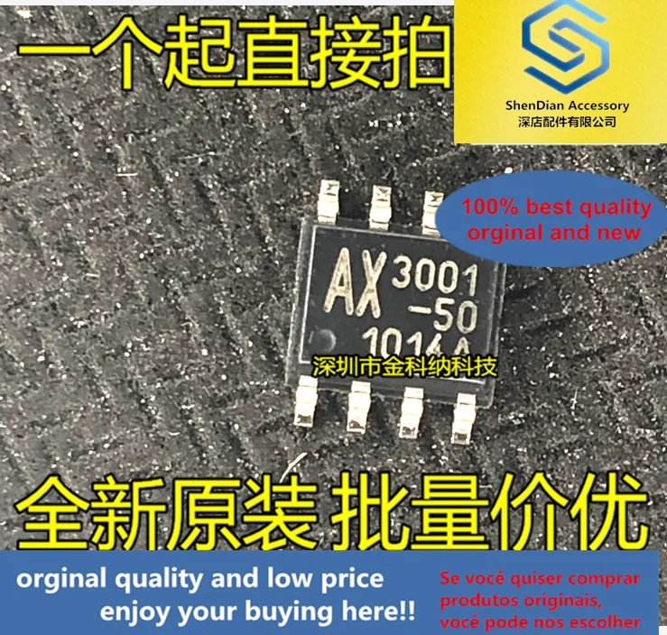 5 шт. только оригинальные новые чипы питания для ЖК-дисплеев AX3001-50 AX3001-50SA SOP-8 SMD
5 шт. только оригинальные новые чипы питания для ЖК-дисплеев AX3001-50 AX3001-50SA SOP-8 SMD
